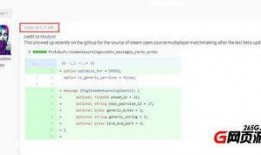最新外网爆料平台官网入口,官网入口大曝光，揭秘网络爆料新趋势
