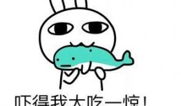 娱乐吃瓜酱艾特你的对象,揭秘明星背后的那些事儿