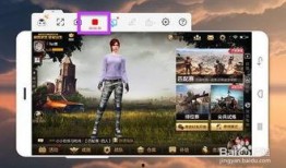 吃鸡大师爆料视频下载手机版,手机版下载攻略与独家爆料