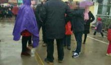 上寨小学最新爆料事件,揭秘校园事件背后的真相