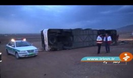 贵州翻车爆料新闻事件视频,惊心动魄的瞬间，揭秘事故真相