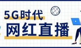 爆料卖货视频怎么做的呢,揭秘爆款爆料卖货视频制作攻略