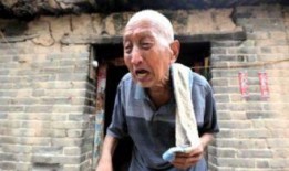 老穆哥最新爆料视频大全