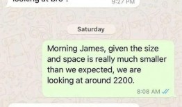 中泰夫妻爆料最新消息,最新婚姻内幕揭露，真相令人震惊